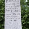 Fleischer Peter 1812-1883 Bonfert Anna 1817-1898 Grabstein